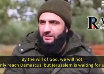 Islamic State's Resurrection: The Obama-Biden Betrayel and the Existential Threat to the West (Video)